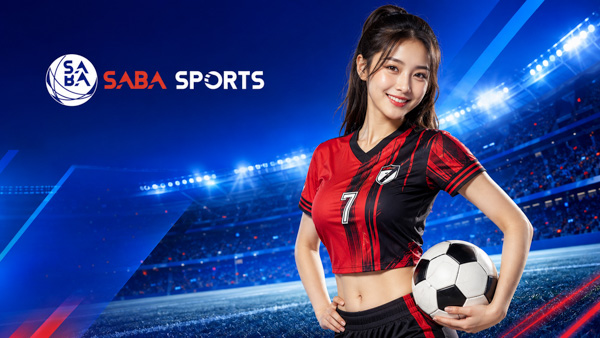FUN88 EA Sports FC การใช้งานแบบเรียลไทม์ ฉบับอ่านง่าย