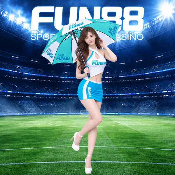 Fun88 足球赔率重要术语：完整指南与重要信息