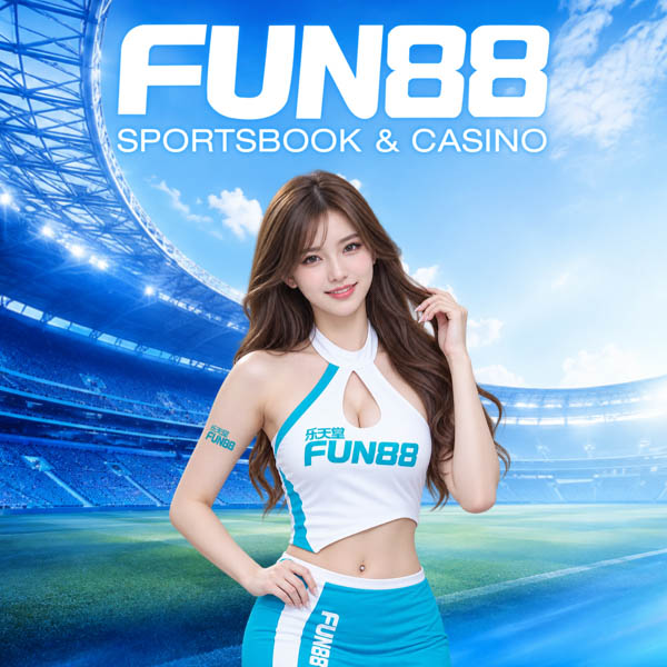 Fun88 แนะนำ Mobile Legends การดูสถิติ ฉบับอ่านง่าย